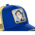 kapa-zaobljena-plava-snapback-chu-chun-li-street-fighter-capslab