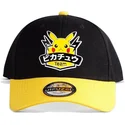 kapa-zaobljena-crna-snapback-olympics-difuzed