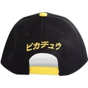 kapa-zaobljena-crna-snapback-olympics-difuzed