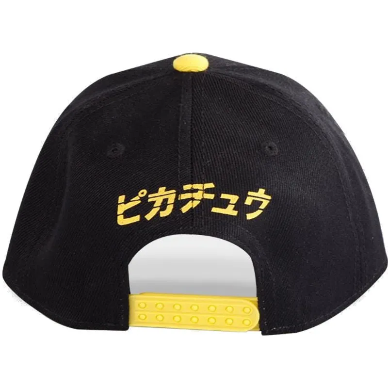 kapa-zaobljena-crna-snapback-olympics-difuzed