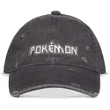 kapa-zaobljena-siva-snapback-difuzed