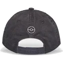 kapa-zaobljena-siva-snapback-difuzed