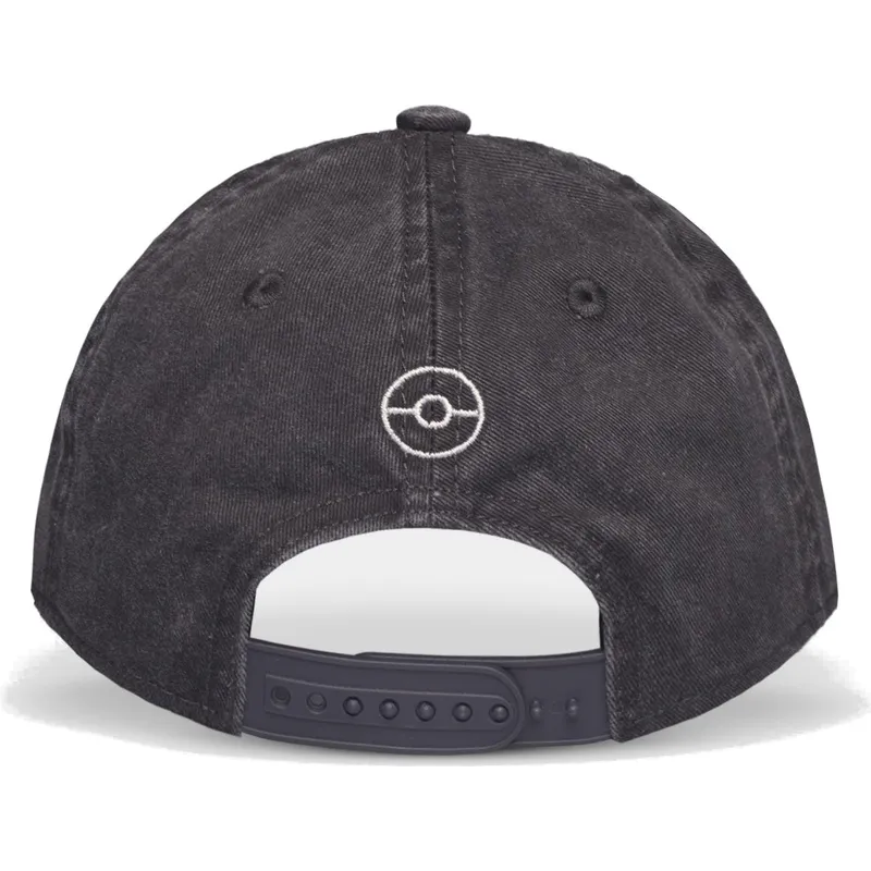 kapa-zaobljena-siva-snapback-difuzed