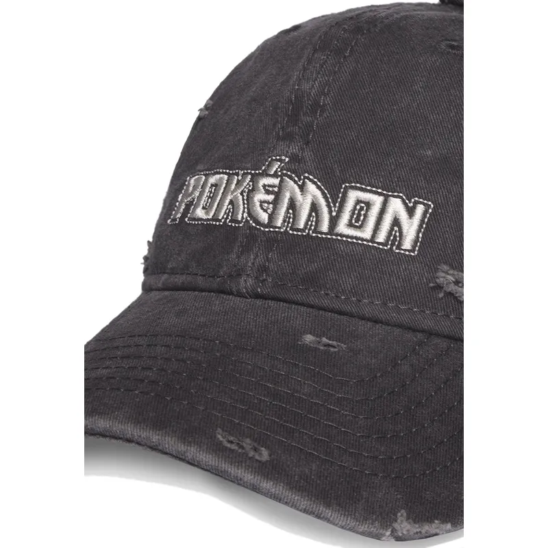 kapa-zaobljena-siva-snapback-difuzed