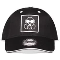 kapa-zaobljena-crna-snapback-icon-difuzed