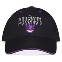 kapa-zaobljena-crna-snapback-difuzed