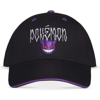 kapa-zaobljena-crna-snapback-difuzed