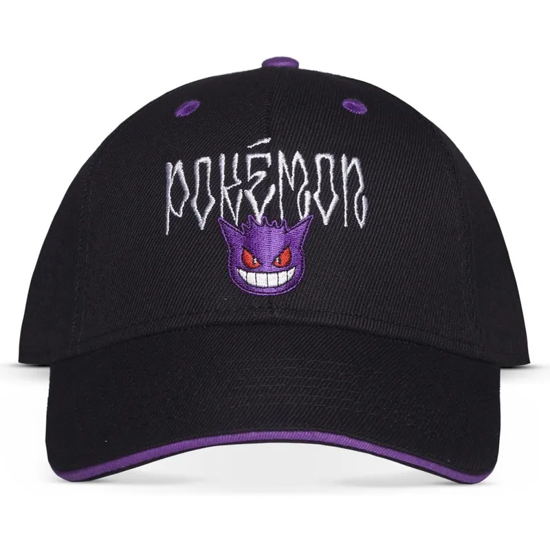 kapa-zaobljena-crna-snapback-difuzed