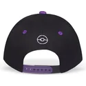 kapa-zaobljena-crna-snapback-difuzed