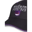 kapa-zaobljena-crna-snapback-difuzed