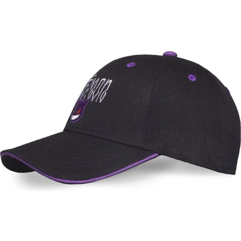 kapa-zaobljena-crna-snapback-difuzed