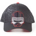 kapa-zaobljena-crna-snapback-episode-ix-difuzed