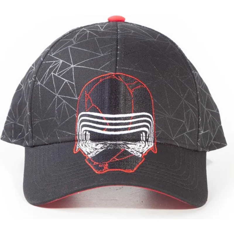 kapa-zaobljena-crna-snapback-episode-ix-difuzed