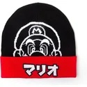 kapa-crna-japanese-bros-difuzed