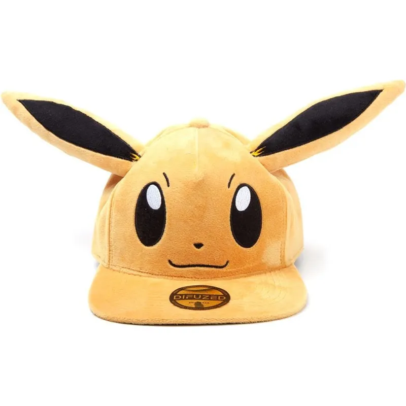 kapa-ravna-smeda-snapback-plush-difuzed kapa-ravna-smeda-snapback-plush-difuzed