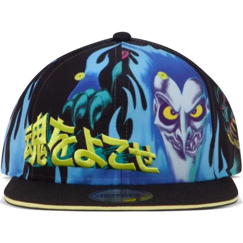 kapa-ravna-crna-snapback-difuzed