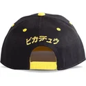 kapa-ravna-crna-snapback-be-your-own-hero-olympics-difuzed