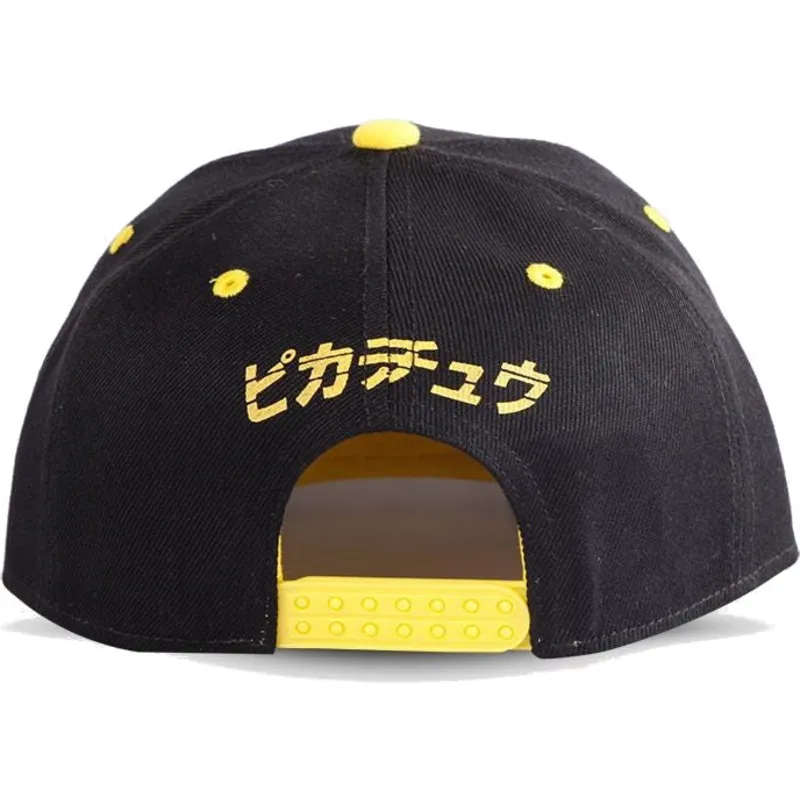 kapa-ravna-crna-snapback-be-your-own-hero-olympics-difuzed