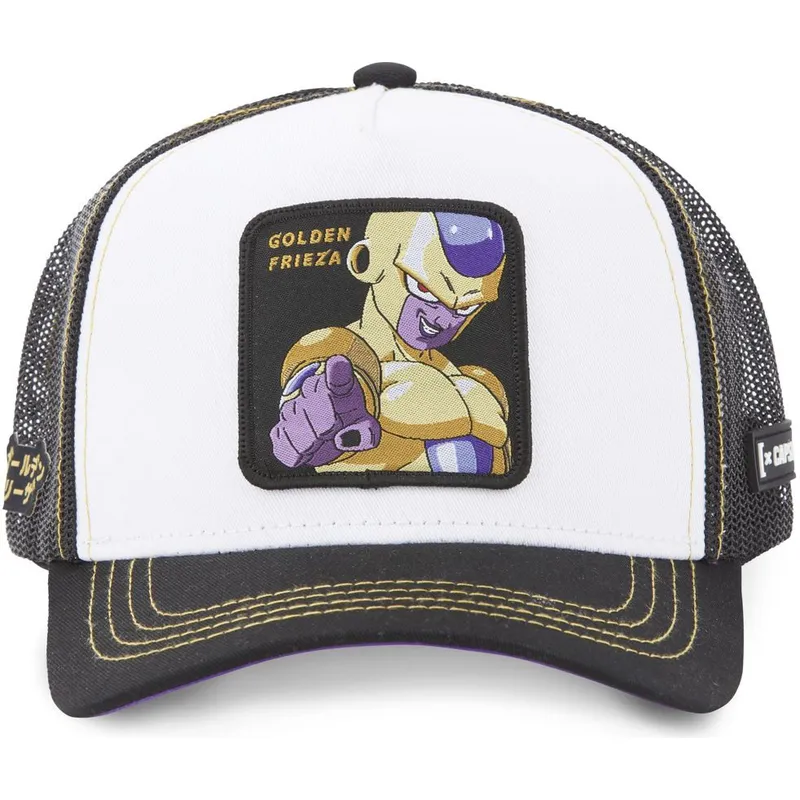 cap-zaobljena-white-snapback-frieza-dragon-ball-capslab