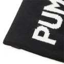 kapa-crna-za-djecu-essentials-classic-cuffless-puma