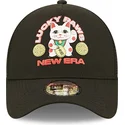 kapa-zaobljena-crna-snapback-a-frame-repreve-lucky-paws-new-era
