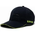 kapa-zaobljena-crna-podesiv-aston-martin-formula-1-kimoa