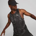 viziri-zaobljena-crna-podesiv-running-puma