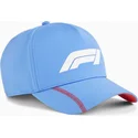 kapa-zaobljena-plava-snapback-bb-pro-formula-1-puma