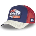 kapa-zaobljena-visebojno-snapback-moto-gp2-motogp-motogp-von-dutch