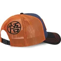 kapa-zaobljena-visebojno-snapback-dbz8-gok-son-goku-dragon-ball-capslab