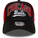 kapa-zaobljena-crna-snapback-e-frame-script-chicago-bulls-nba-new-era