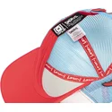 kapa-zaobljena-visebojno-snapback-smu-papa-tata-strumf-strumfovi-capslab