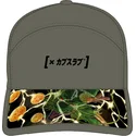 cap-zaobljena-green-adjustable-strap-shenron-dragon-ball-capslab