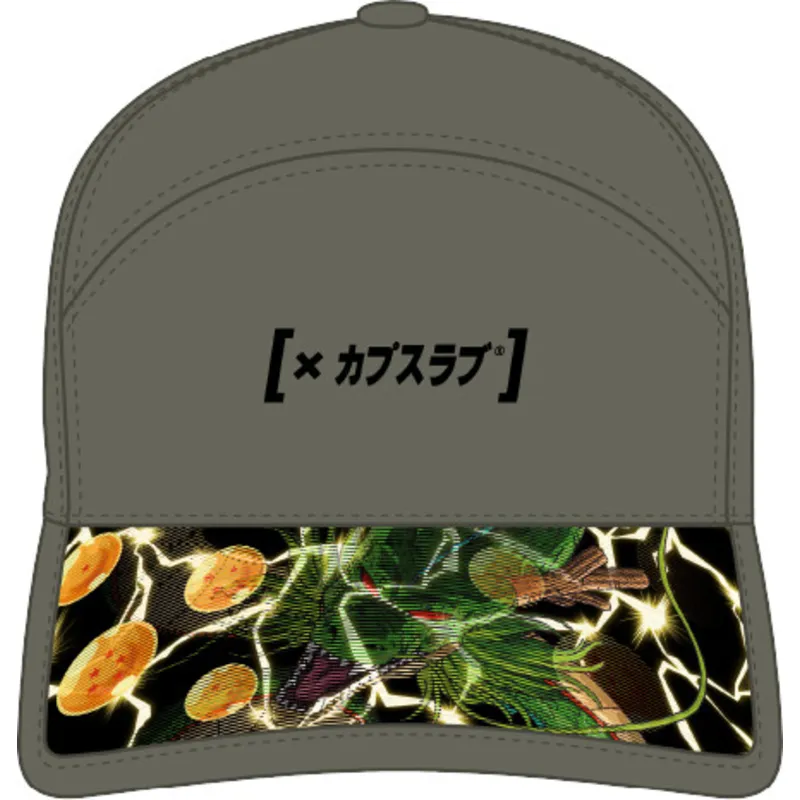 cap-zaobljena-green-adjustable-strap-shenron-dragon-ball-capslab