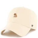 kapa-zaobljena-bez-podesiv-clean-up-dog-base-runner-icon-47-brand