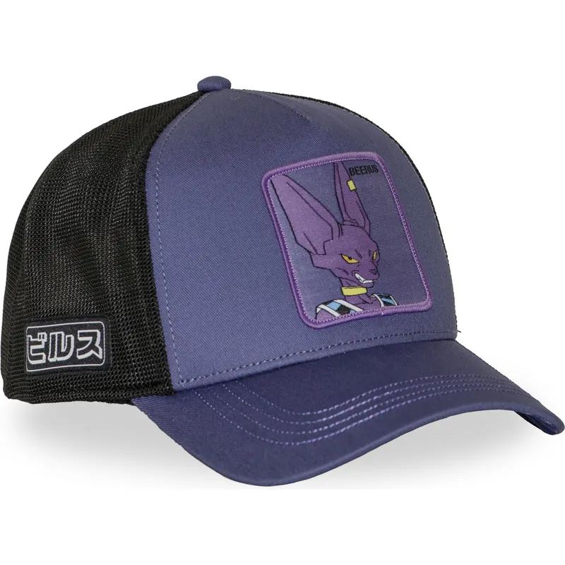 kapa-zaobljena-ljubicasta-snapback-dbs8-beeb-beerus-dragon-ball-capslab kapa-zaobljena-ljubicasta-snapback-dbs8-beeb-beerus-dragon-ball-capslab