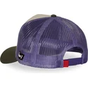 cap-zaobljena-multicolor-snapback-po-kung-fu-panda-capslab