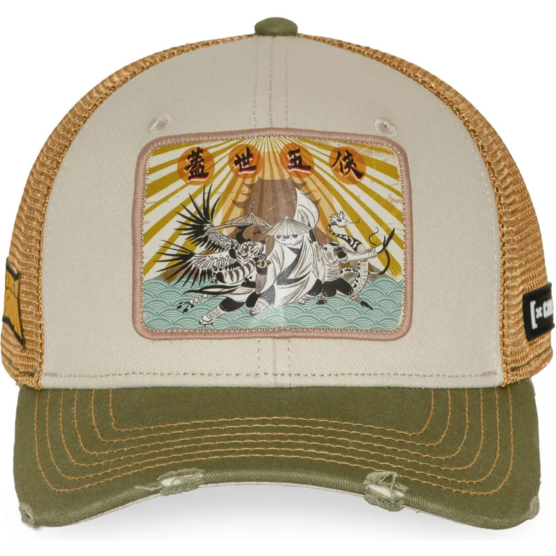 kapa-zaobljena-visebojno-snapback-kfp-dra-kung-fu-panda-capslab