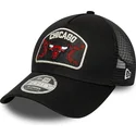 cap-zaobljena-black-snapback-9forty-m-crown-a-frame-chicago-bulls-nba-new-era