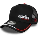 kapa-zaobljena-crna-snapback-e-frame-flawless-aprilia-piaggio-new-era