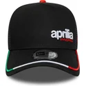 kapa-zaobljena-crna-snapback-e-frame-flawless-aprilia-piaggio-new-era