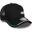 kapa-zaobljena-crna-snapback-e-frame-flawless-aprilia-piaggio-new-era