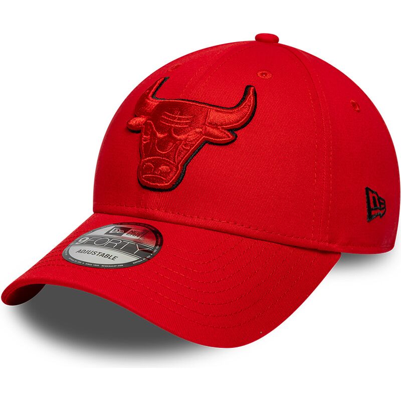 kapa-zaobljena-crvena-podesiv-9forty-outline-chicago-bulls-nba-new-era kapa-zaobljena-crvena-podesiv-9forty-outline-chicago-bulls-nba-new-era