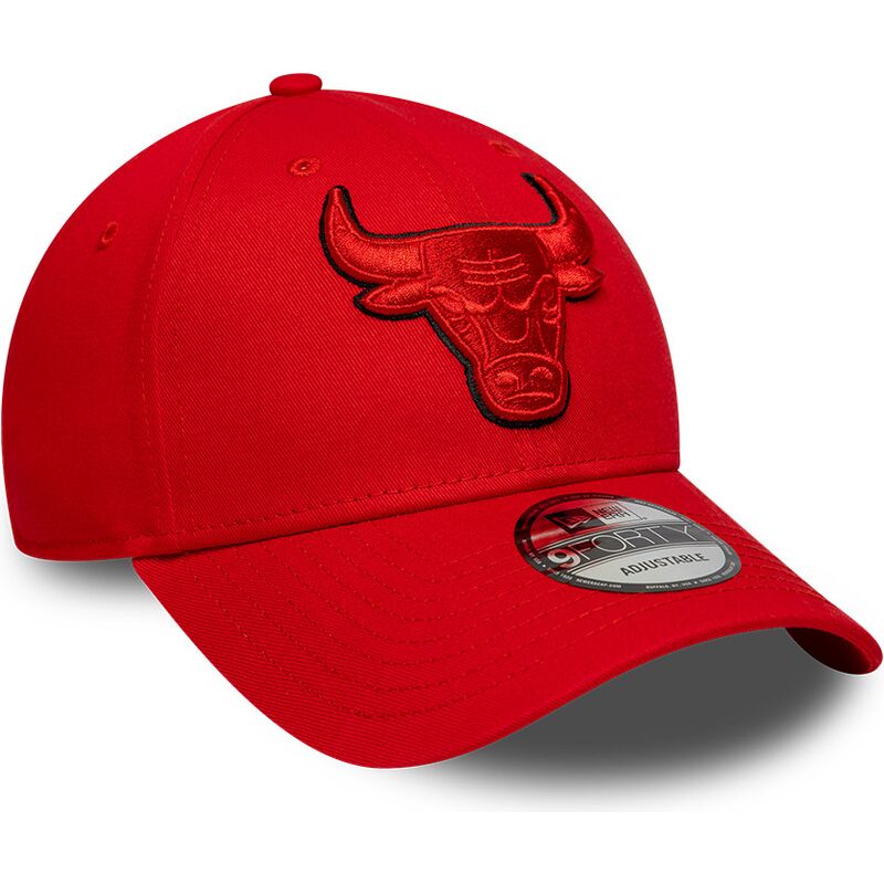 kapa-zaobljena-crvena-podesiv-9forty-outline-chicago-bulls-nba-new-era kapa-zaobljena-crvena-podesiv-9forty-outline-chicago-bulls-nba-new-era