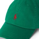 kapa-zaobljena-zelena-podesiv-cotton-chino-classic-sport-polo-ralph-lauren