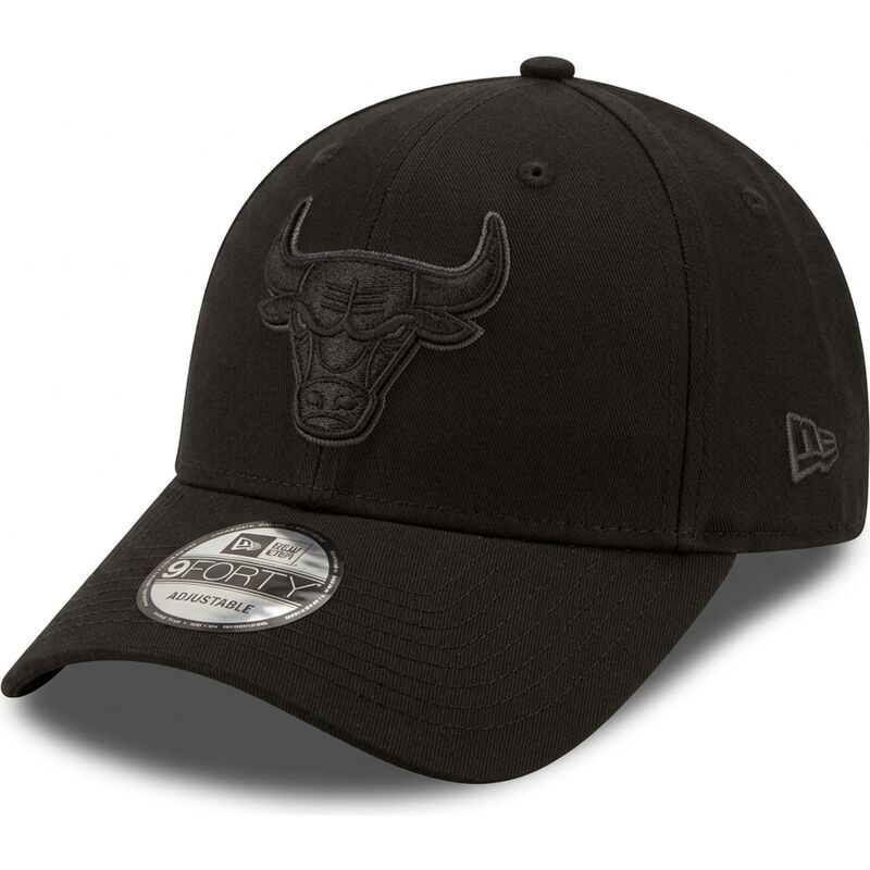 kapa-zaobljena-crna-podesiv-9forty-team-outline-chicago-bulls-nba-new-era kapa-zaobljena-crna-podesiv-9forty-team-outline-chicago-bulls-nba-new-era