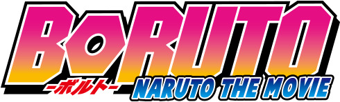 boruto